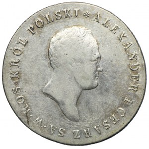 Królestwo Kongresowe, Aleksander I, 5 złotych 1817 IB, Warszawa