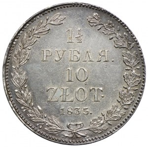 Polska, Zabór rosyjski, Mikołaj I, 1 1/2 rubla=10 złotych 1835 НГ, Petersburg