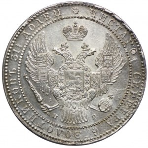 Polska, Zabór rosyjski, Mikołaj I, 1 1/2 rubla=10 złotych 1835 НГ, Petersburg