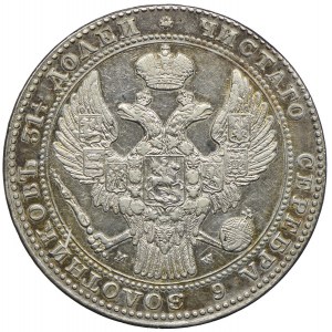 Polska, Zabór rosyjski, Mikołaj I, 1 1/2 rubla=10 złotych 1836 MW, Warszawa