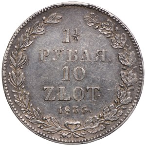 Polska, Zabór rosyjski, Mikołaj I, 1 1/2 rubla=10 złotych 1835 НГ, Petersburg