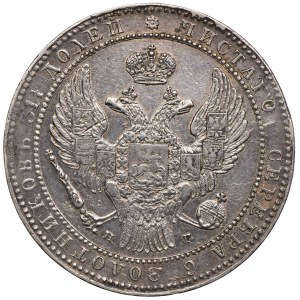 Polska, Zabór rosyjski, Mikołaj I, 1 1/2 rubla=10 złotych 1835 НГ, Petersburg