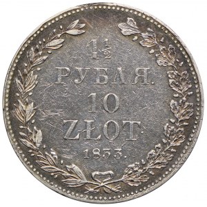 Polska, Zabór rosyjski, Mikołaj I, 1 1/2 rubla=10 złotych 1833 НГ, Petersburg