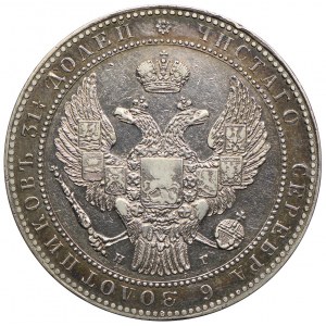 Polska, Zabór rosyjski, Mikołaj I, 1 1/2 rubla=10 złotych 1833 НГ, Petersburg