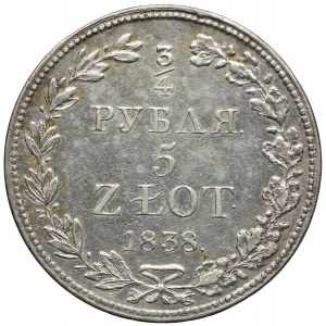 Polska, Zabór rosyjski, Mikołaj I, 3/4 rubla=5 złotych 1838 MW, Warszawa