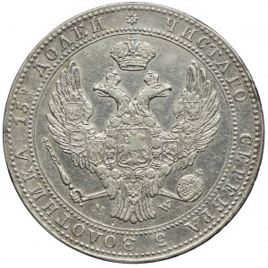 Polska, Zabór rosyjski, Mikołaj I, 3/4 rubla=5 złotych 1838 MW, Warszawa