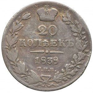 Rosja, Mikołaj I, 20 kopiejek 1838 НГ, Petersburg