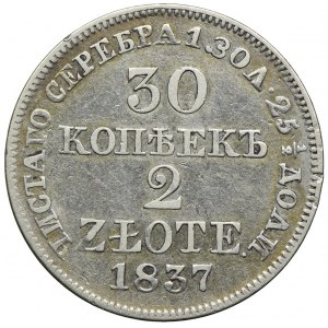 Zabór rosyjski, Mikołaj I, 30 kopiejek=2 złote 1837 MW, Warszawa