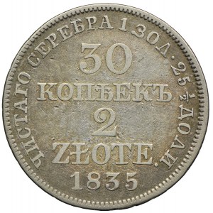 Zabór rosyjski, Mikołaj I, 30 kopiejek=2 złote 1835 MW, Warszawa
