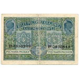 5 marek 1916 Generał, seria B