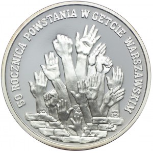 300000 złotych 1993, 50. rocznica Powstania w Getcie Warszawskim