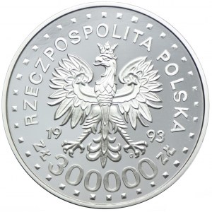 300000 złotych 1993, 50. rocznica Powstania w Getcie Warszawskim