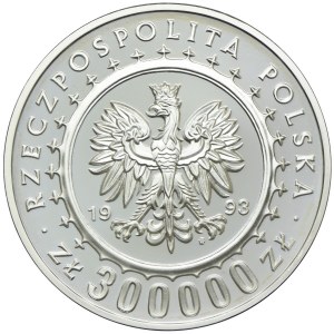 300000 złotych 1993, Zamek w Łańcucie