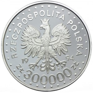 300000 złotych 1994, Św. Maksymilian Kolbe