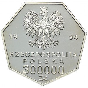 300000 złotych 1994, 70-lecie Odrodzenia Banku Polskiego