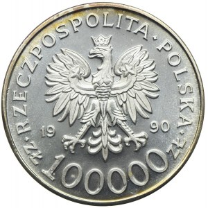 100000 złotych 1990, Solidarność, typ A