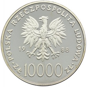 10000 złotych 1988, Jan Paweł II