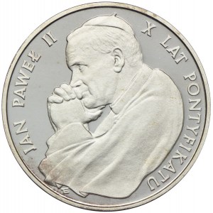 10000 złotych 1988, Jan Paweł II