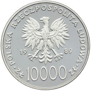 10000 złotych 1989, Jan Paweł II