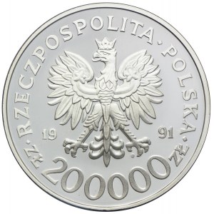 200000 złotych 1991, Igrzyska XXV Olimpiady Barcelona 1992