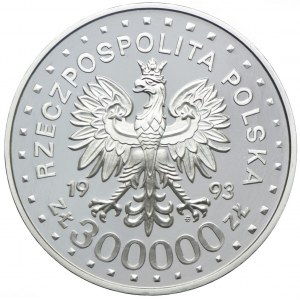 300000 złotych 1993, XVII Zimowe Igrzyska Olimpijskie Lillehammer 1994