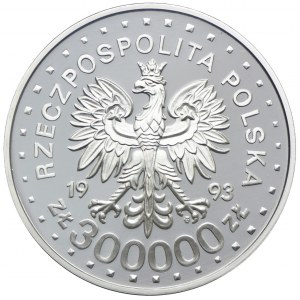 300000 złotych 1993, 50 Rocznica Powstania w Getcie Warszawskim