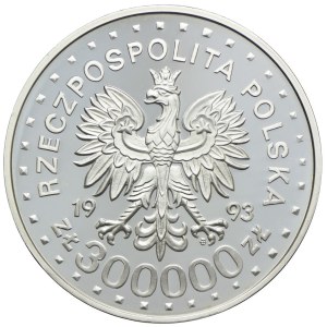 300000 złotych 1993, Światowe Dziedzictwo Kultury UNESCO - Zamość