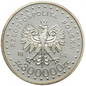 300000 złotych 1994, 50 Rocznica Powstania Warszawskiego