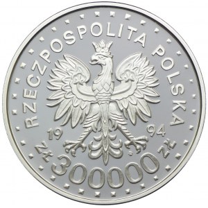 300000 złotych 1994, Święty Maksymilian Kolbe