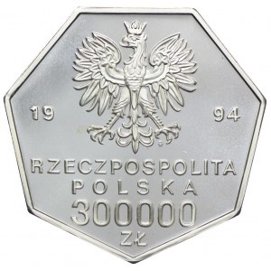 300000 złotych 1994, 70-lecie Odrodzenia Banku Polskiego