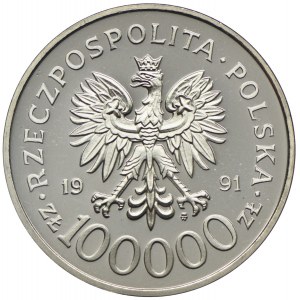 100000 złotych 1991, Bitwa o Anglię 1940, PRÓBA NIKIEL