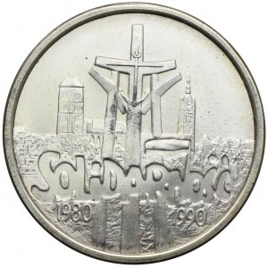 100000 złotych 1990, Solidarność 1980-1990, typ B