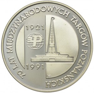 200000 złotych 1991, 70 lat Międzynarodowych Targów Poznańskich 1921-1991