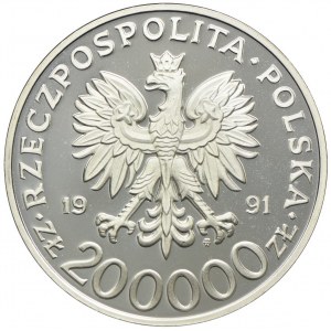 200000 złotych 1991, 70 lat Międzynarodowych Targów Poznańskich 1921-1991