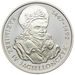 200000 złotych 1993, Kazimierz IV Jagiellończyk, popiersie