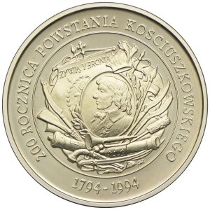 200000 złotych 1994, 200 Rocznica Powstania Kościuszkowskiego