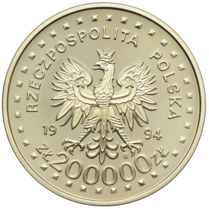 200000 złotych 1994, 200 Rocznica Powstania Kościuszkowskiego