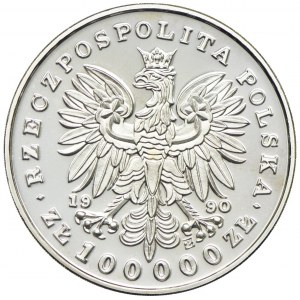 100000 złotych 1990, Fryderyk Chopin, Mały Tryptyk