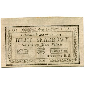 Bilet skarbowy 4 złote 1794 (1)(S)