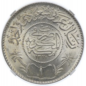 Arabia Saudyjska, riyal AH1370 (1950), NGC MS65
