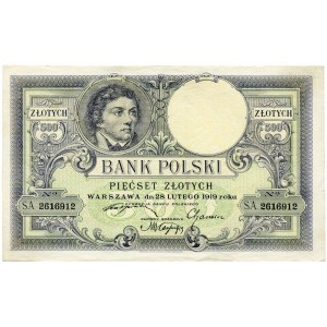 500 złotych 1919, niski numerator
