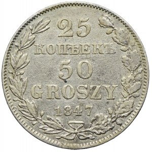 Zabór rosyjski, 25 kopiejek=50 groszy 1847 MW, Warszawa
