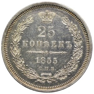 Rosja, Mikołaj I, 25 kopiejek 1855 СПБ HI, Petersburg, prooflike
