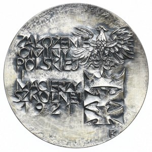 Medal polska - PRL