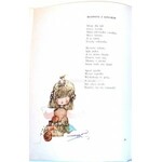 GRODZIEŃSKA- ŚWIERSZCZOWA MUZYKA wyd. 1970