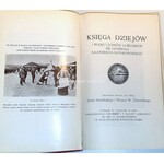 SMOLEŃSKI, ŻEBROWSKI - KSIĘGA DZIEJÓW 7 PUŁKU UŁANÓW LUBELSKICH IM. GENERAŁA KAZIMIERZA SOSNKOWSKIEGO.