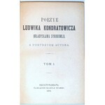 BIBLIOTEKA PISARZY POLSKICH KAROLA MIARKI. KONDRATOWICZ, KRASIŃSKI, SŁOWACKI - DZIEŁA 10 wol. secesyjne oprawy