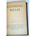 WYSPIAŃSKI - DZIEŁA DRAMATYCZNE 12 wol., pierwsze i drugie wydania, skóra