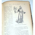 LIPIŃSKI- ARCHEOLOGIA BIBLIJNA wyd. 1911 judaica