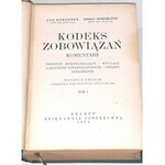 KORZONEK, ROSENBLUTH - KODEKS ZOBOWIĄZAŃ Komentarz I-II 1936r.